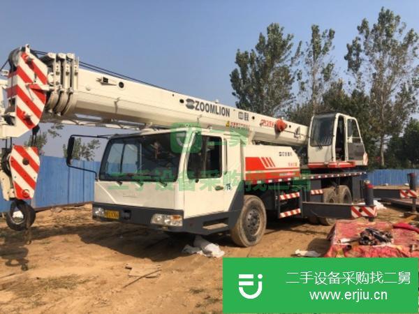 山東出售二手中聯(lián)20V汽車吊