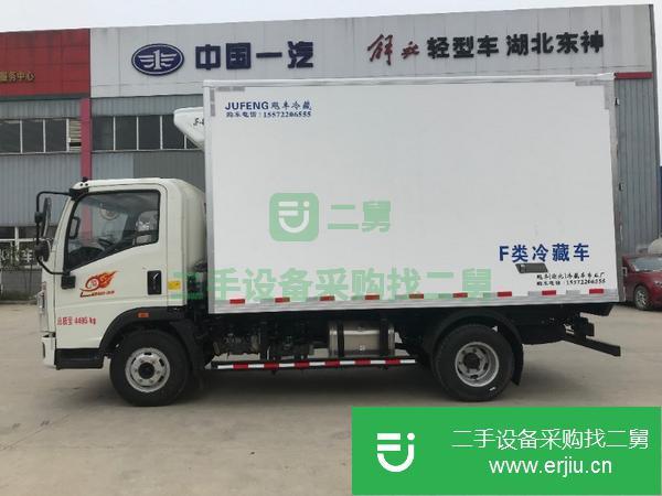 遼寧出售二手重汽豪沃冷藏車