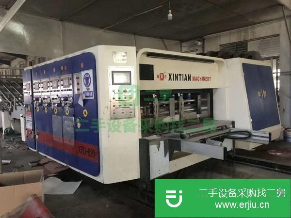 江西出售二手高速印刷機