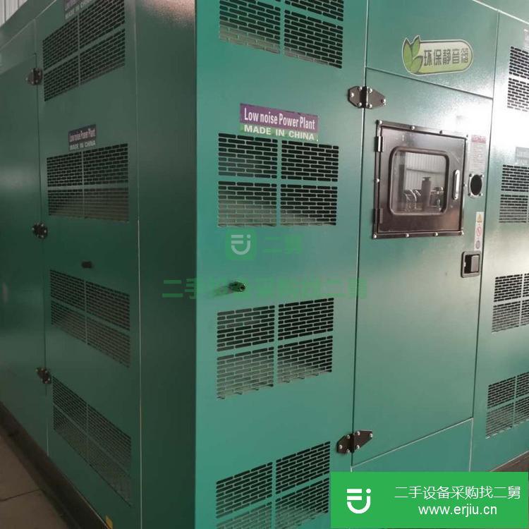 河南出售二手500KW柴油發電機組