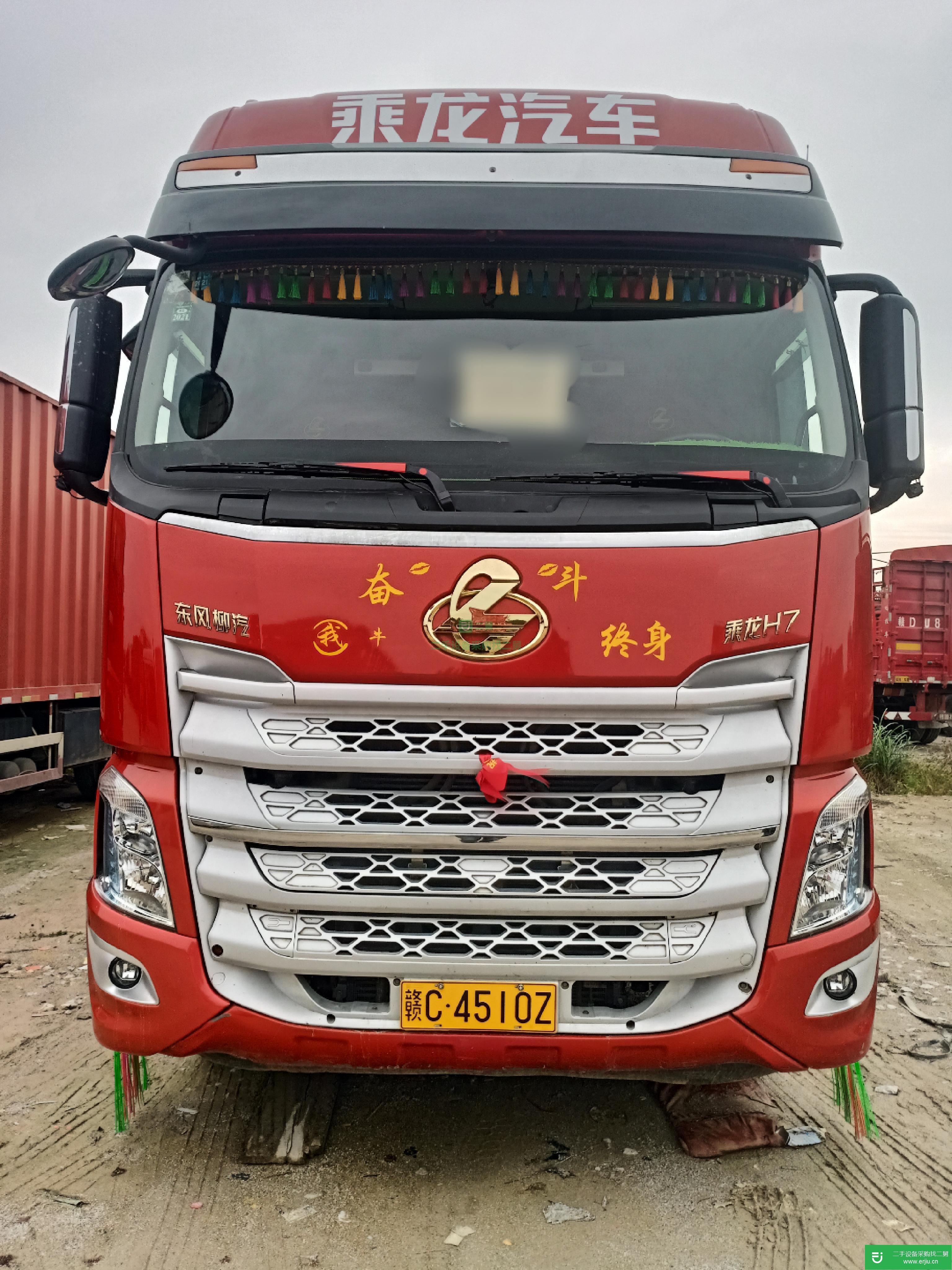 江西出售二手東風柳汽460 馬力貨車