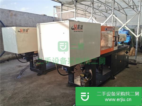 浙江出售二手震雄55噸注塑機
