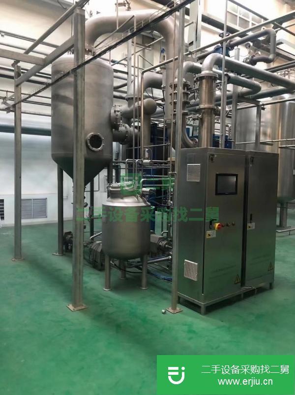 山東出售二手蒸發器