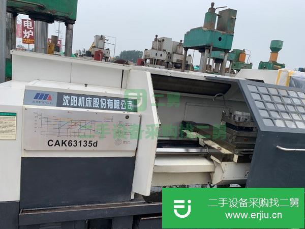 北京出售二手沈陽CAK63135D數控車床