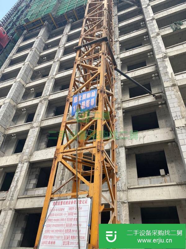 河南出售二手11年大漢5009塔吊