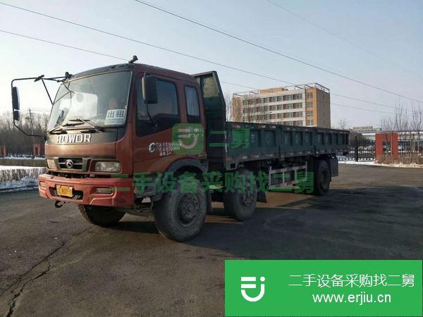 吉林出售二手貨車