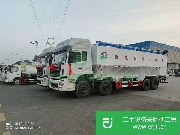 山西出售二手東風天龍40方散裝飼料運輸車