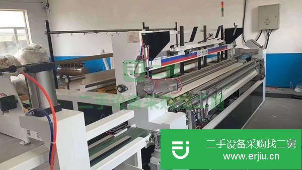 山東出售二手3米復卷機