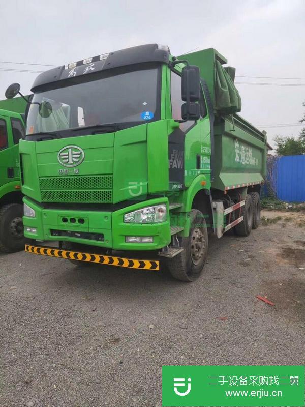 內(nèi)蒙古出售二手豪沃后八輪自卸車