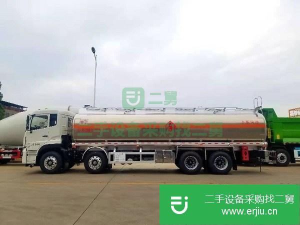 廣東出售二手東風天龍20噸油罐車