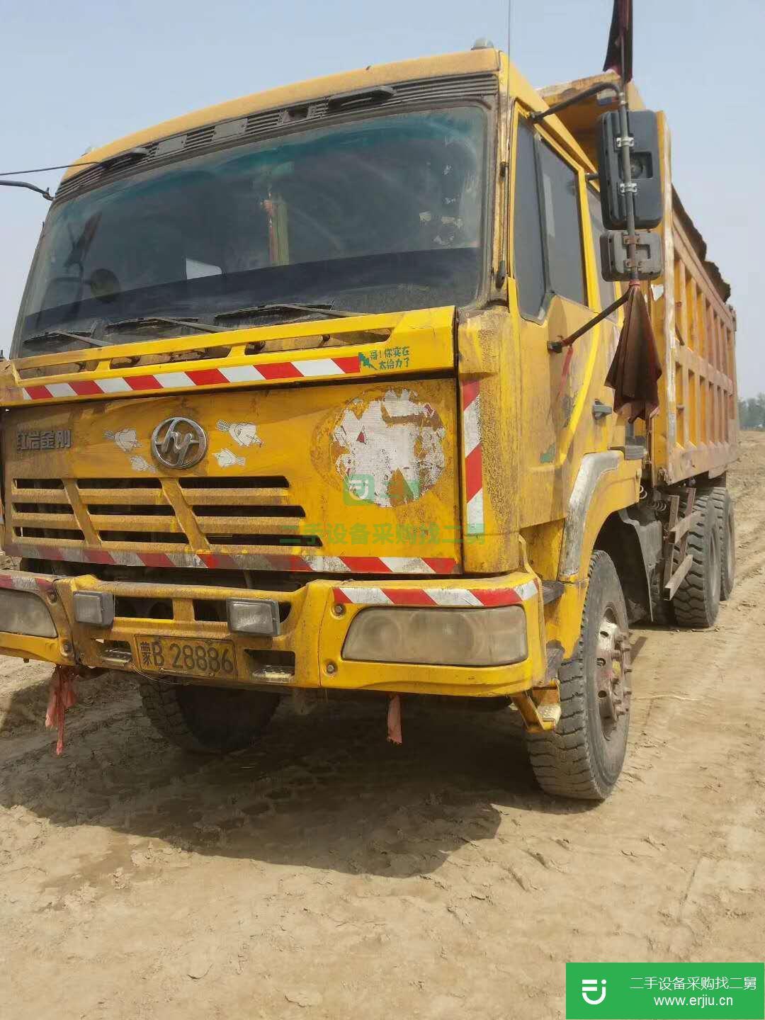 山西出售二手紅巖金剛自卸車