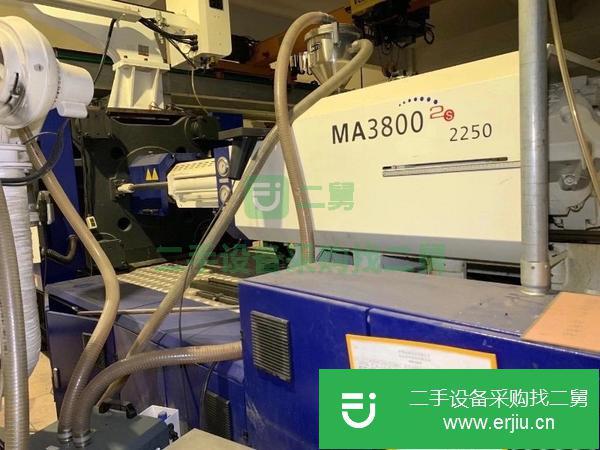 浙江出售二手MA16000注塑機(jī)