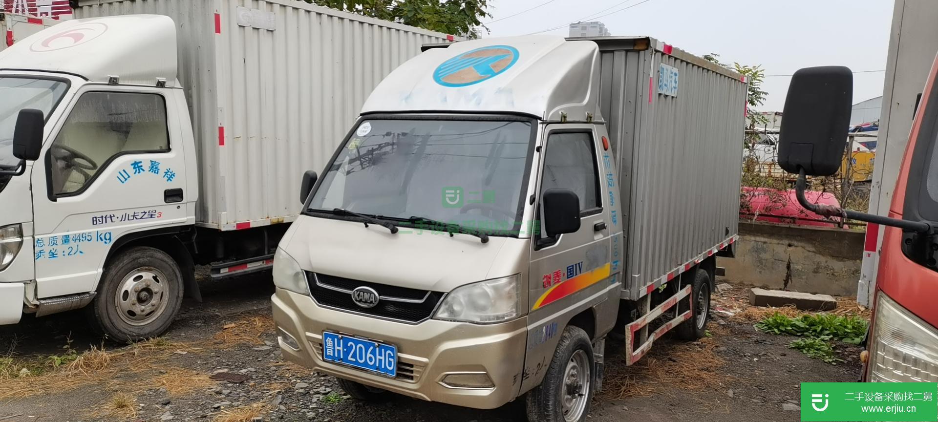 山東出售二手凱馬箱式貨車