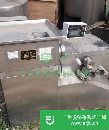 重慶出售二手制藥制粒機