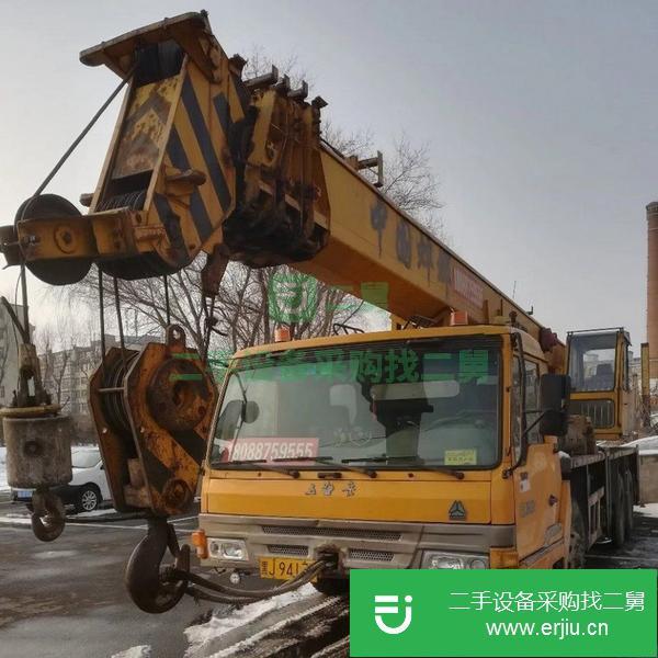 黑龍江出售二手蚌埠20噸吊車