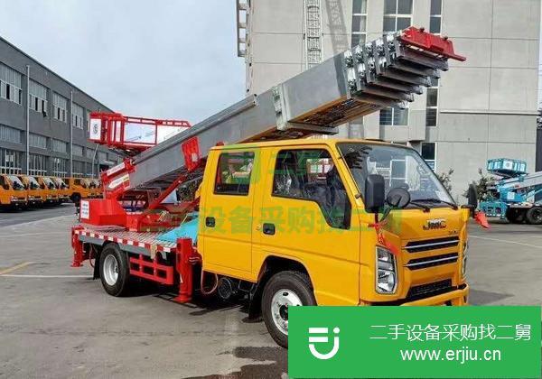 江蘇出售二手江鈴28米高空作業(yè)云梯車(chē)