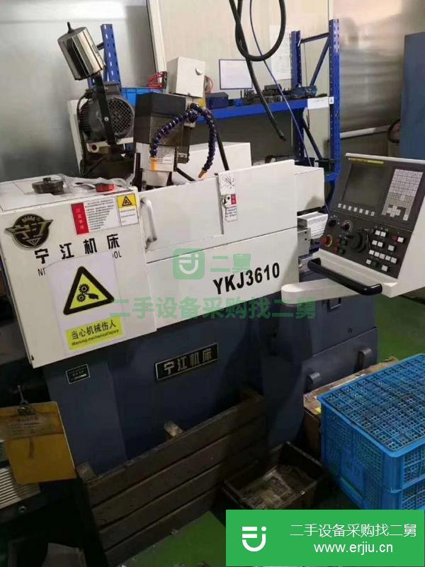 浙江出售二手?jǐn)?shù)控高效臥式滾齒機(jī)