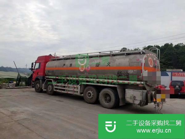 重慶出售二手解放油罐車