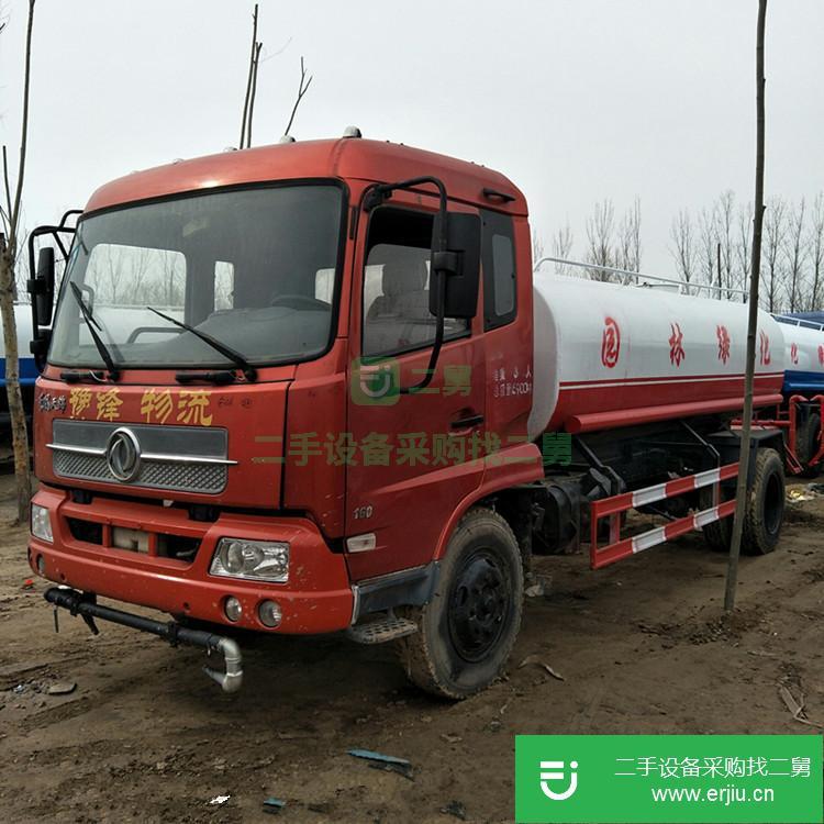 山東出售二手灑水車15噸