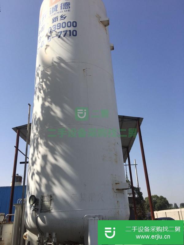 天津出售精品20立方儲罐