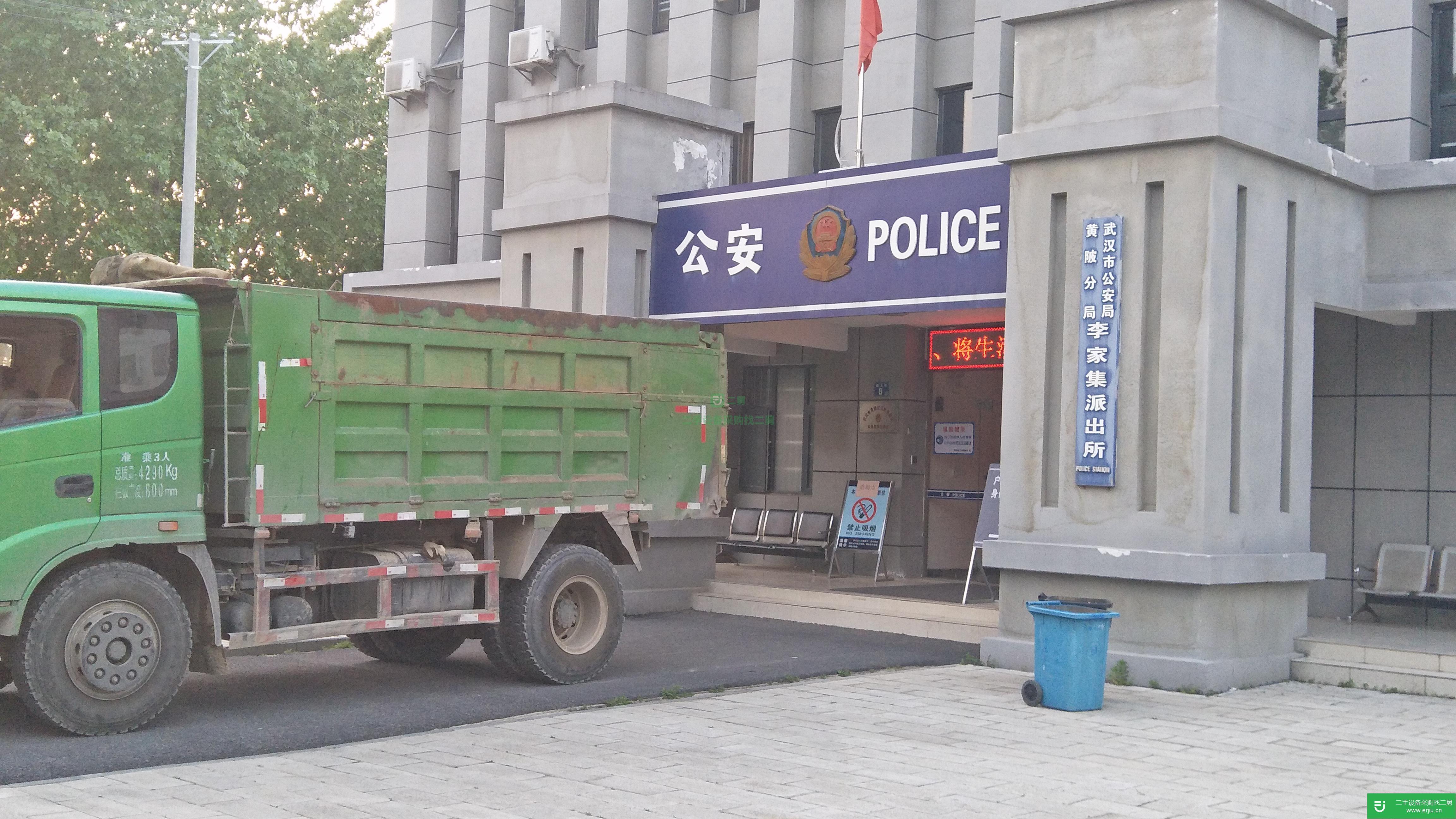 湖北出售二手三環十通160馬力自卸車