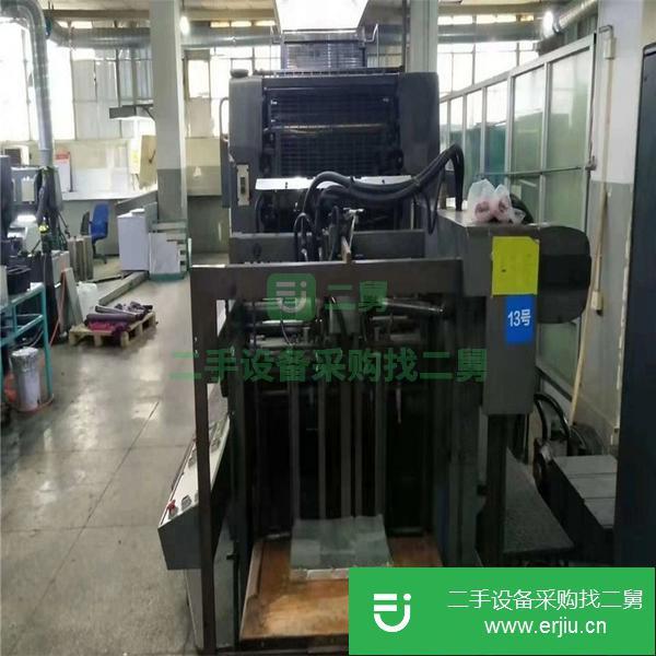 上海出售海德堡四色印刷機(jī)