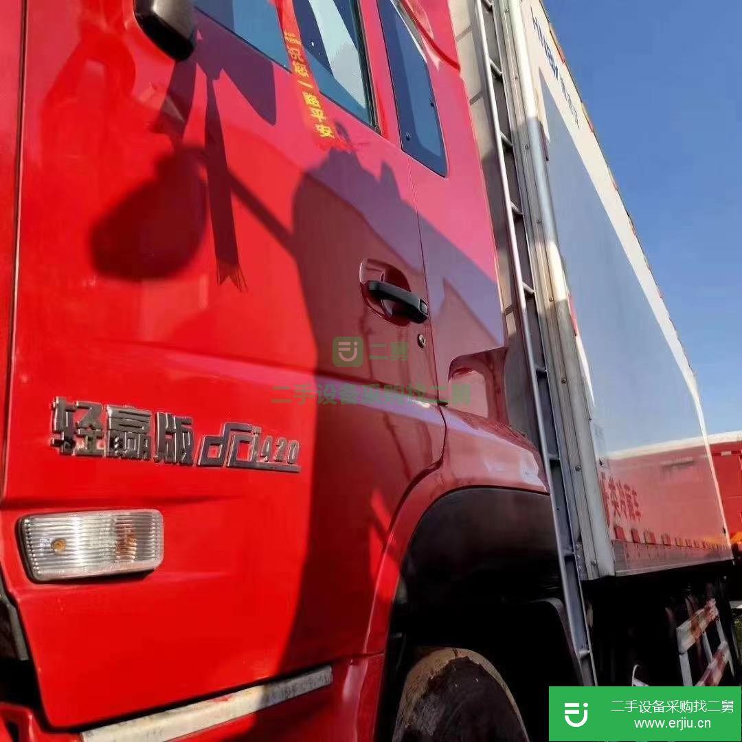 江西出售二手東風(fēng)天龍冷藏車