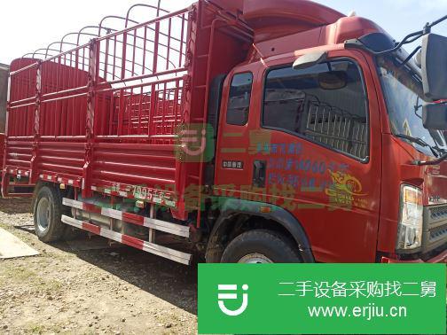 云南出售二手中國重汽倉柵載貨車