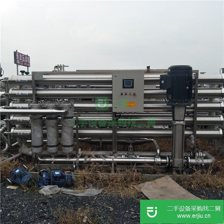 山東出售二手反滲透水處理設備