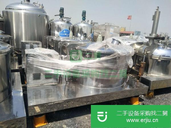 山東出售二手平板吊帶離心機(jī)