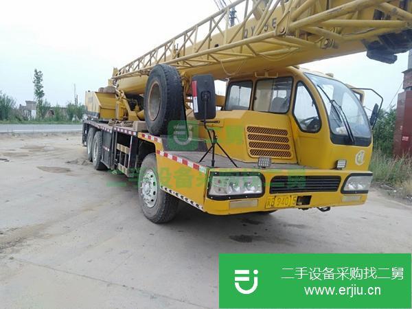 山東出售二手吊車