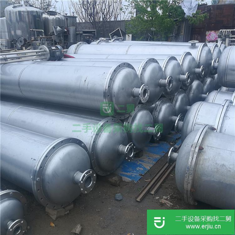 山東出售二手列管泠凝器