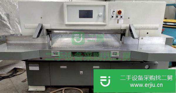 山東出售二手戴氏程控切紙機