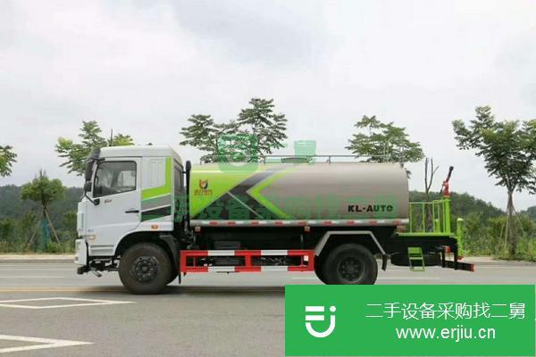 北京出售二手國六華神F5灑水車
