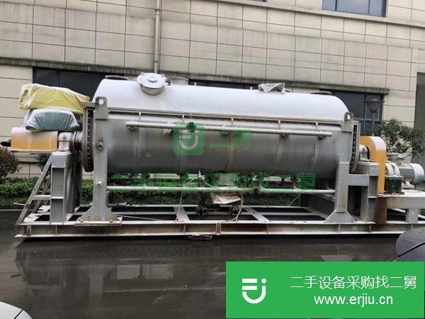 山東出售二手干燥機