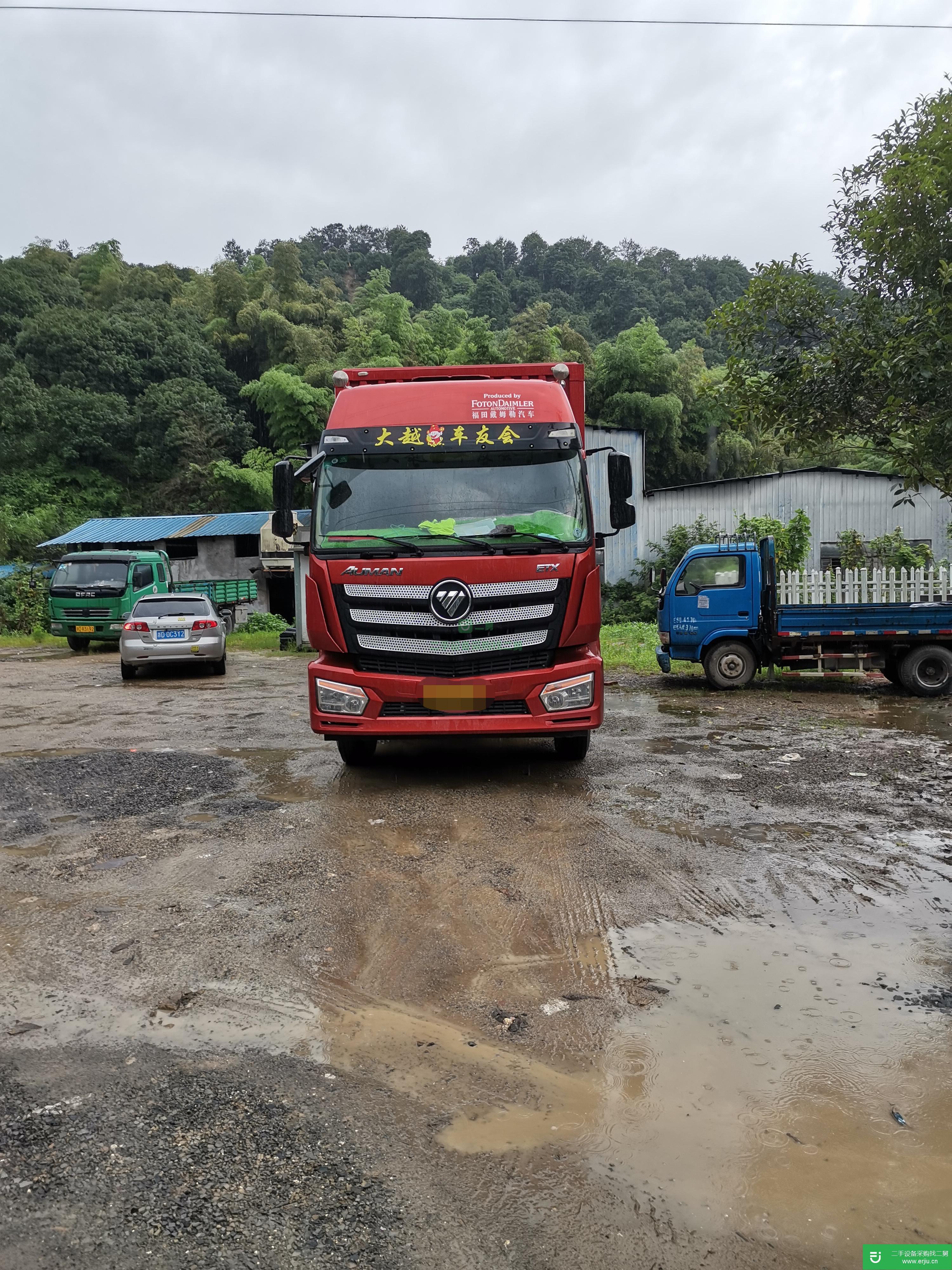 浙江出售二手福田歐曼箱式貨車
