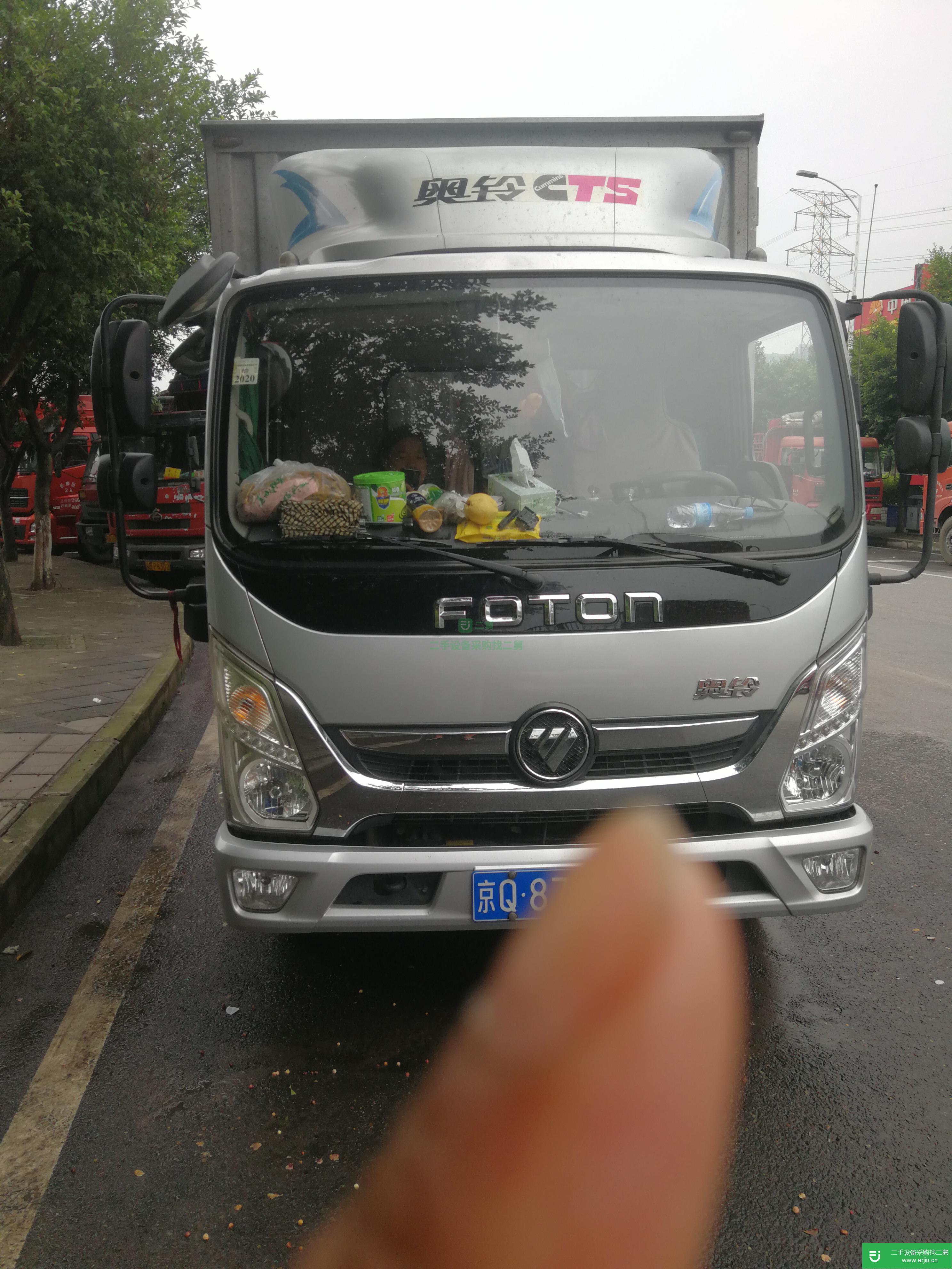 北京出售二手福田奧鈴箱式貨車