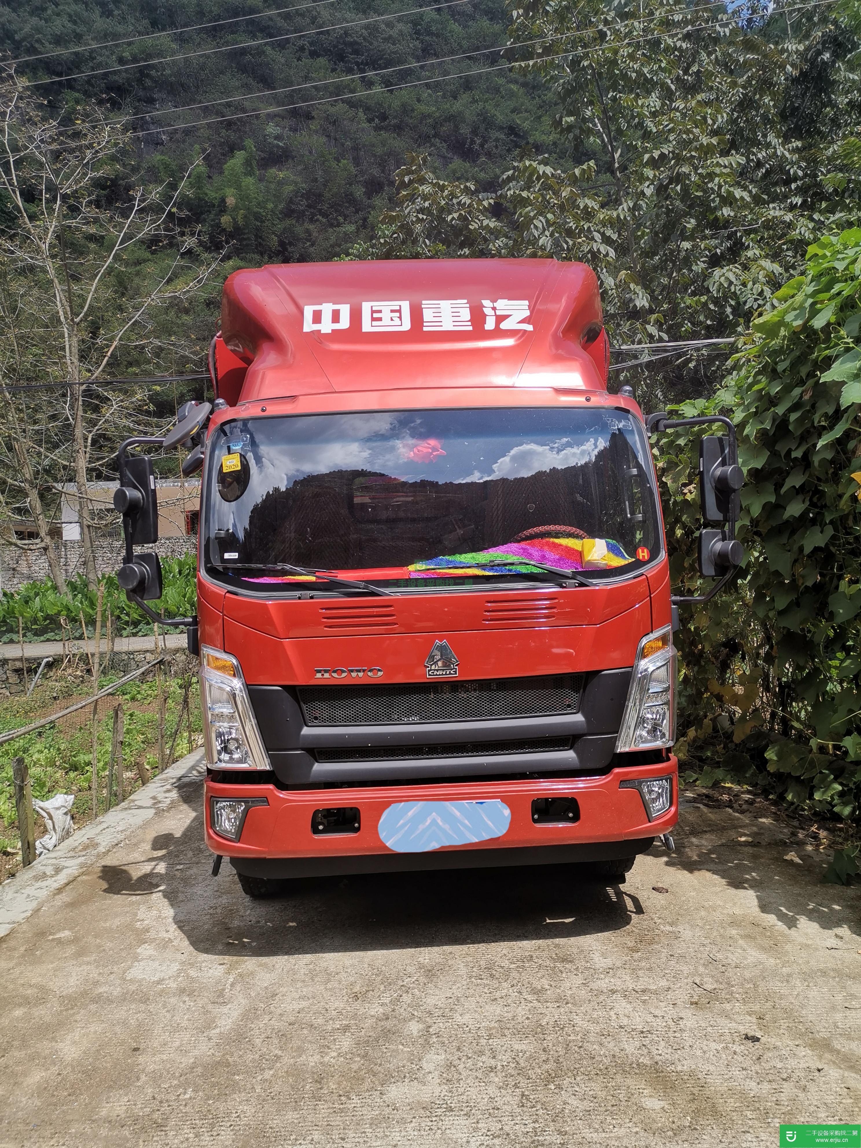 貴州出售二手重汽160馬力貨車