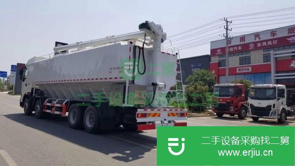 四川出售二手40方散裝飼料運輸車