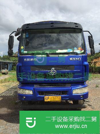 廣西出售二手東風柳汽倉柵載貨車