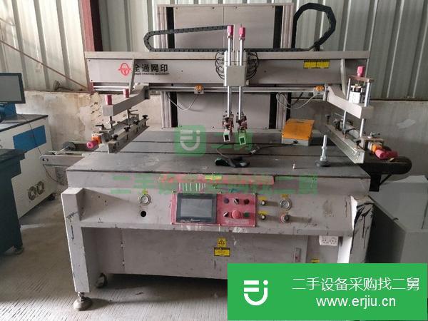 廣東出售二手半自動絲印機