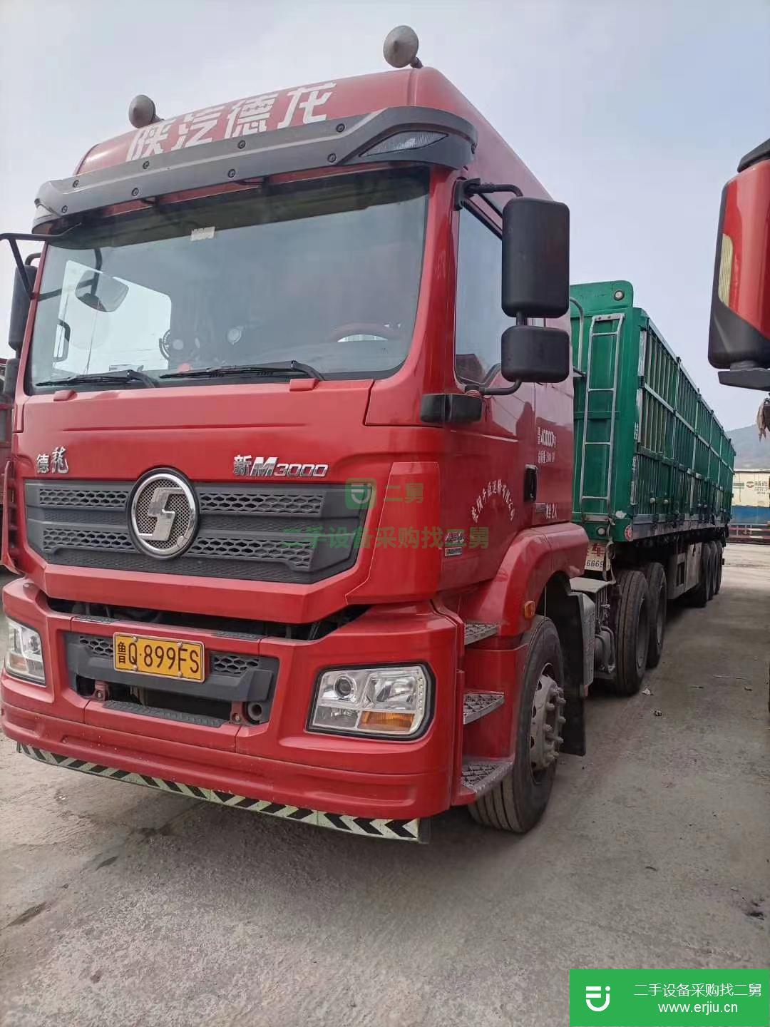 山東出售二手德龍半掛車