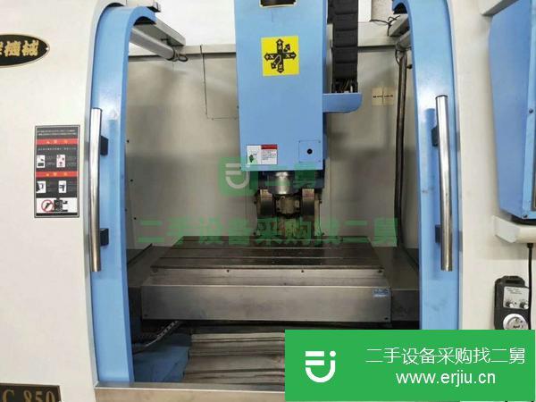 黑龍江出售二手臺(tái)灣晁群VMC850數(shù)控銑床
