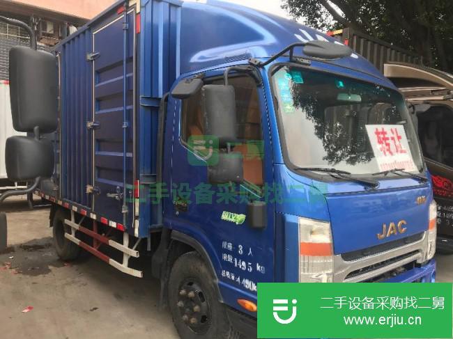 廣東出售二手江淮帥鈴廂式貨車