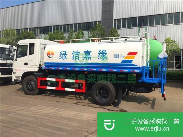 山西出售二手九成新灑水車