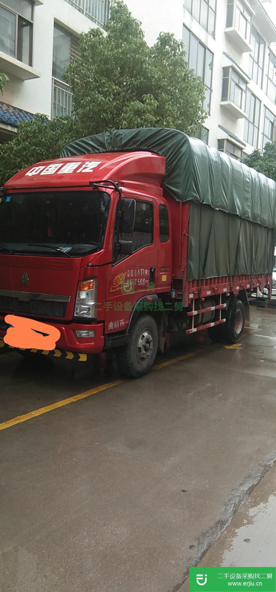 云南出售二手重汽156馬力貨車