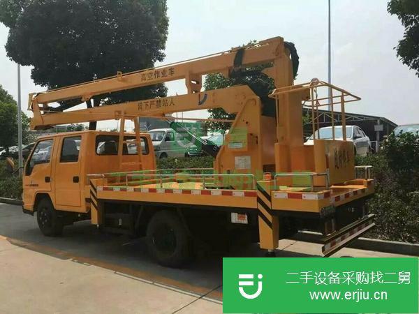安徽出售精品藍(lán)牌高空作業(yè)工程車，手續(xù)齊全