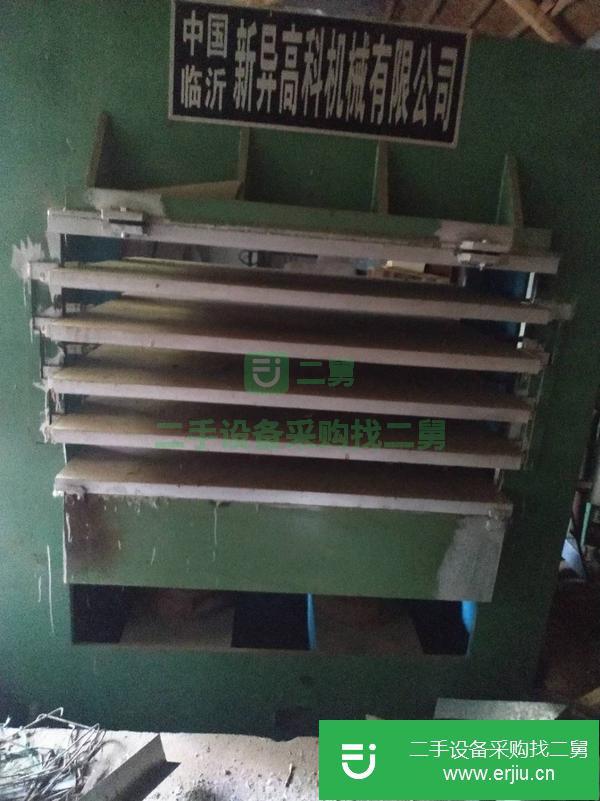 山東出售二手熱壓機