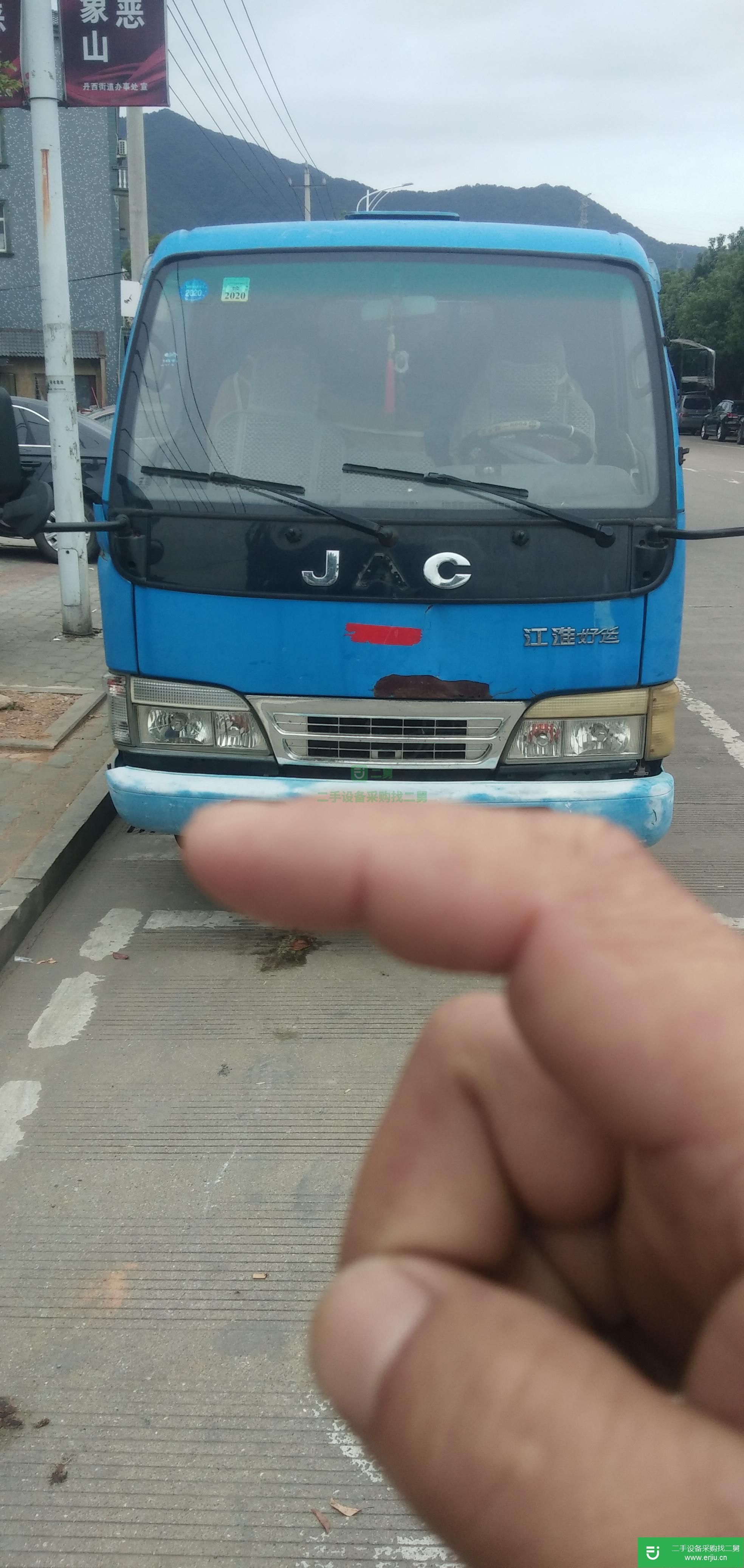 浙江出售二手江淮康鈴485馬力貨車