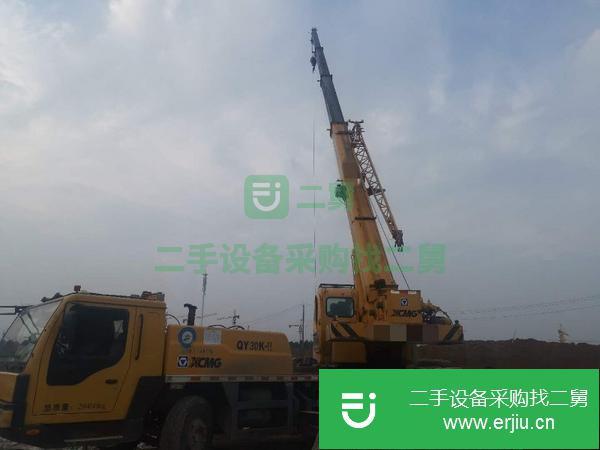 安徽出售二手徐工25K5-11汽車吊